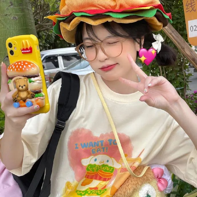 水木清华